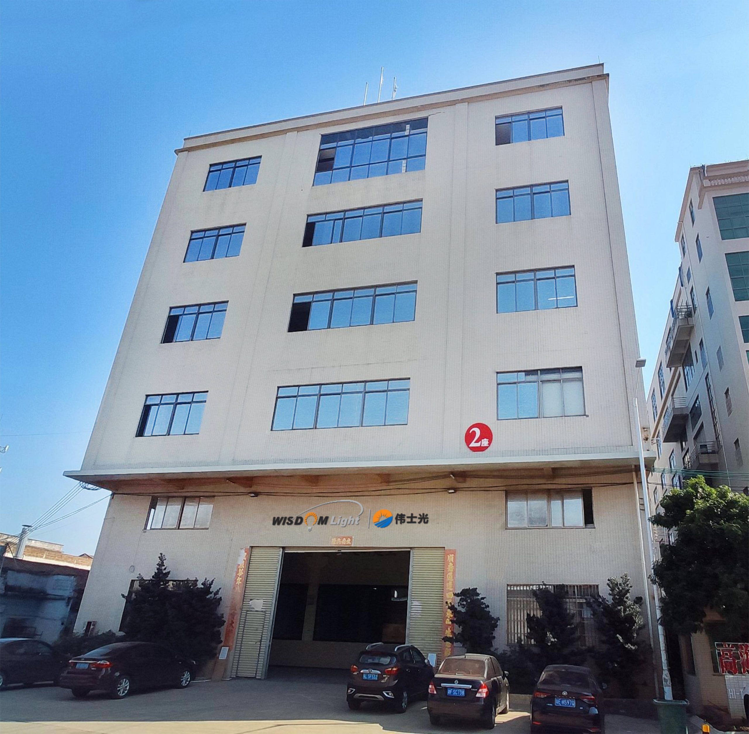 Foshan Factory