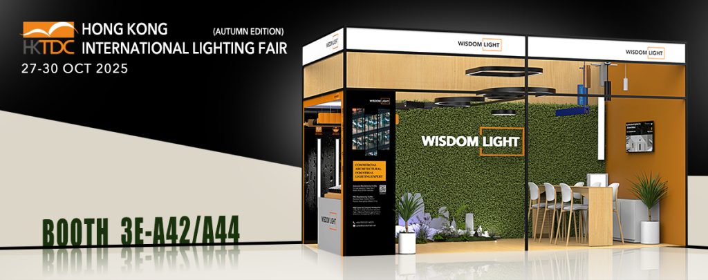 Wisdom light