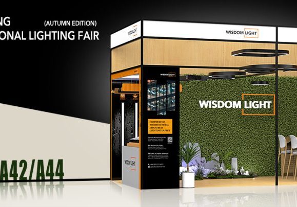 Wisdom light
